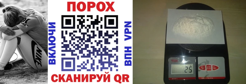 Амфетамин VHQ  Калининград 
