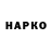 Бутират GHB Fael1985
