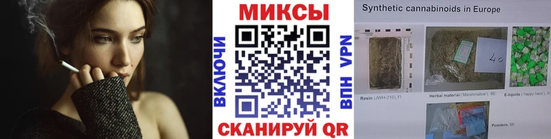 Бутират BDO  как найти закладки  Калининград 