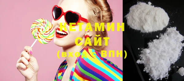 apvp Вязьма