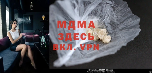 apvp Вязьма