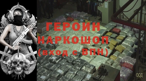 ГАЛЛЮЦИНОГЕННЫЕ ГРИБЫ Вяземский