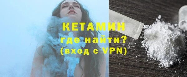 ГАЛЛЮЦИНОГЕННЫЕ ГРИБЫ Вяземский