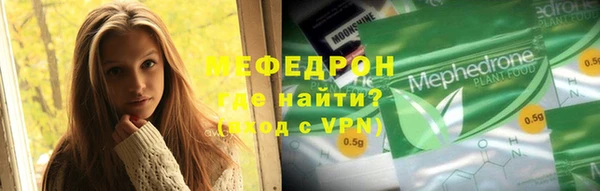 apvp Вязьма