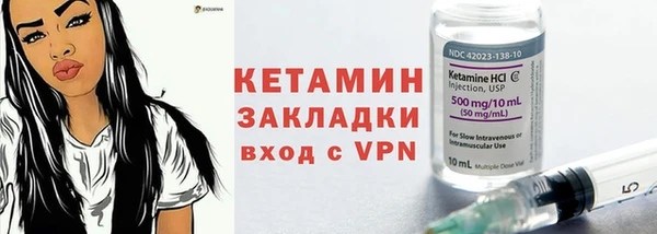 apvp Вязьма