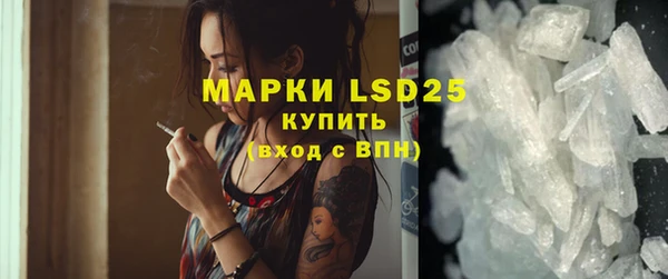 apvp Вязьма