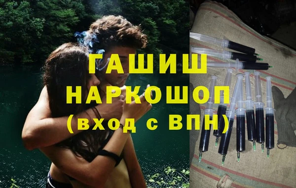 apvp Вязьма