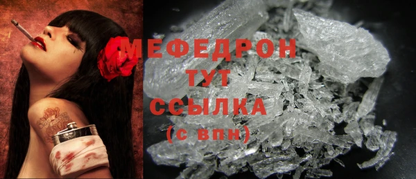 apvp Вязьма