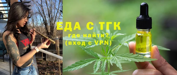 apvp Вязьма
