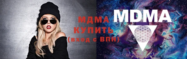 apvp Вязьма