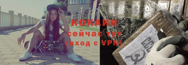 apvp Вязьма
