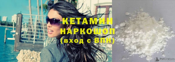 apvp Вязьма