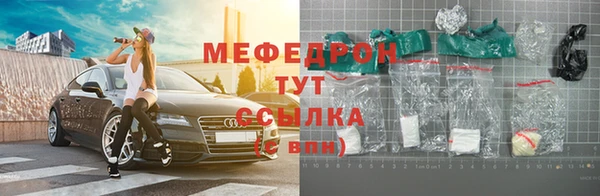 apvp Вязьма