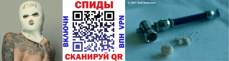 hydra как зайти  Калининград  darknet какой сайт  где найти наркотики  Метамфетамин Methamphetamine 