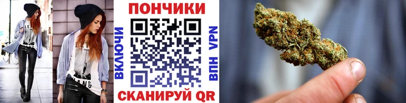 Канабис тримм  гидра ссылка  Калининград 